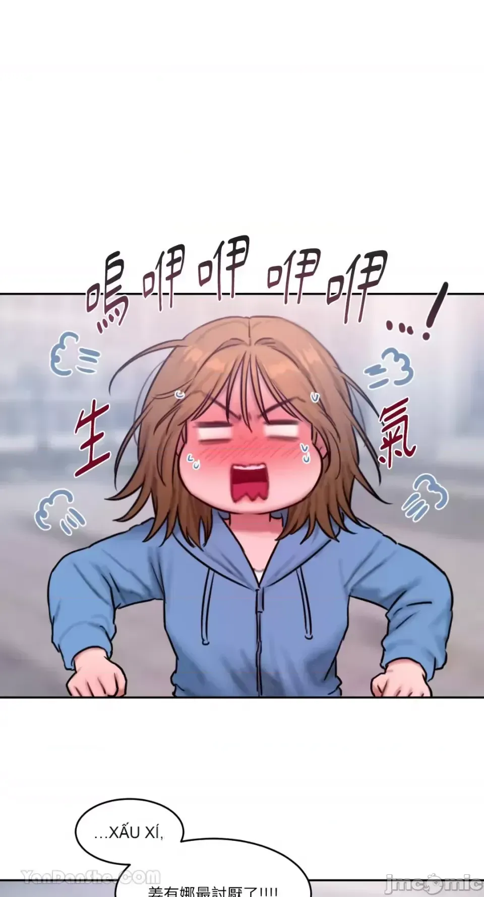 Ý tưởng xấu Nhật ký -- Chương 1-60