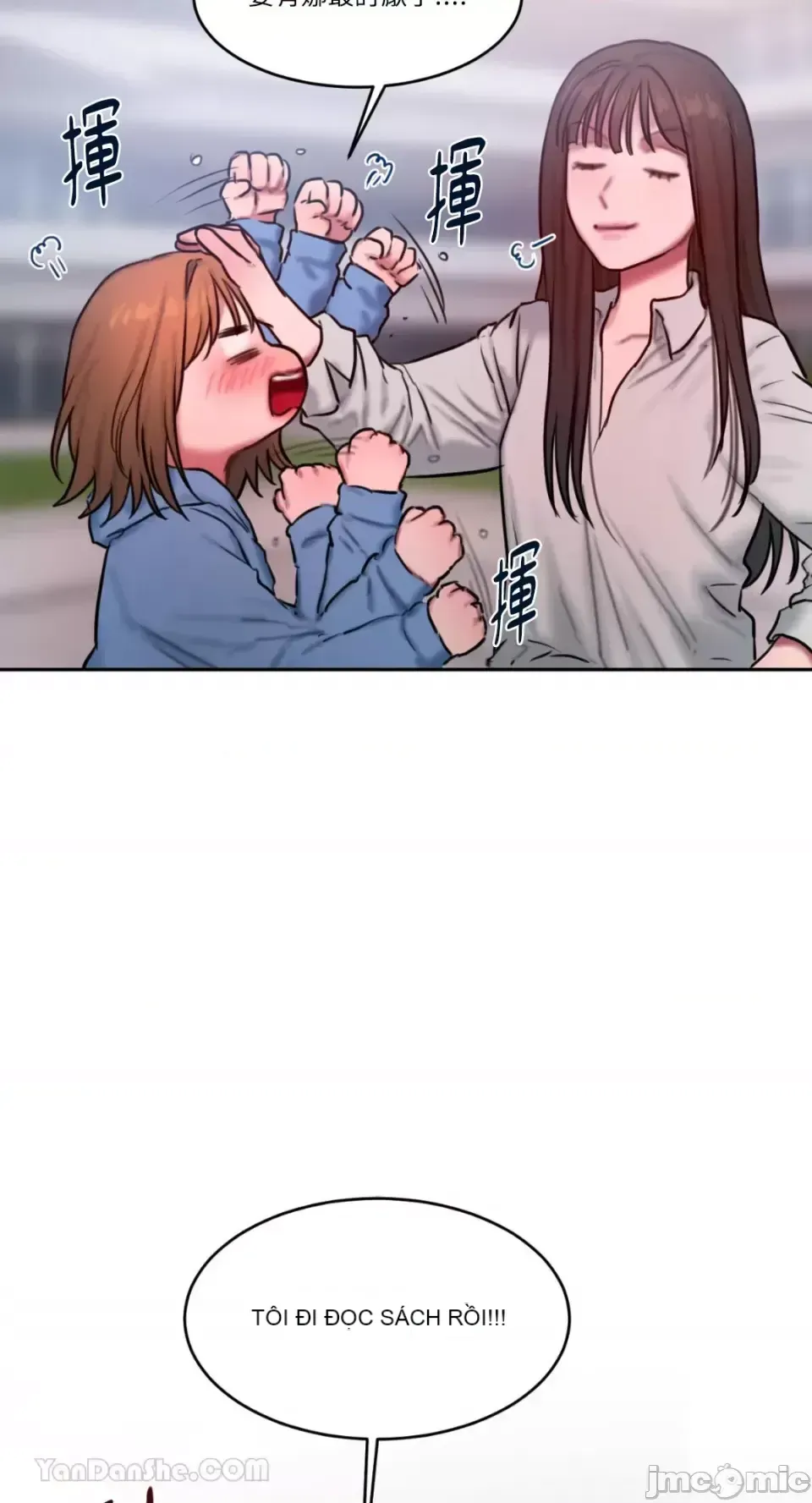 Ý tưởng xấu Nhật ký -- Chương 1-60