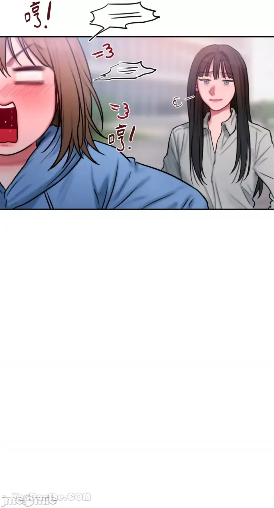 Ý tưởng xấu Nhật ký -- Chương 1-60