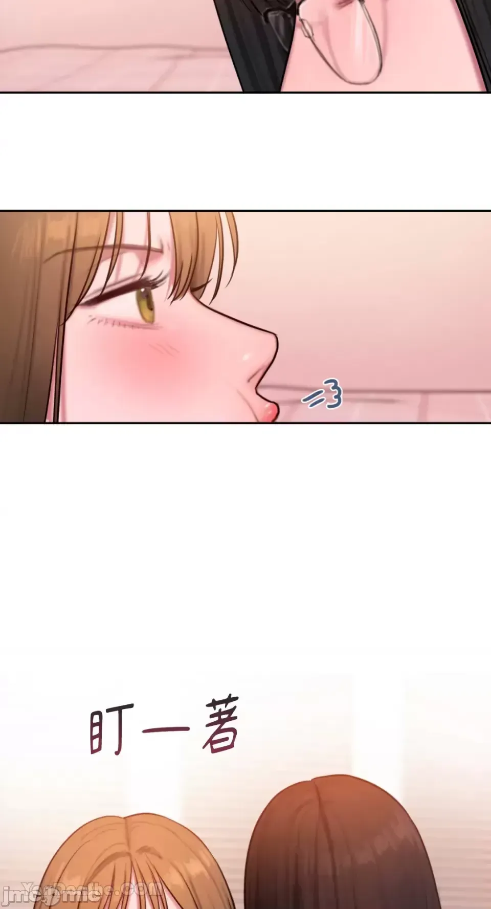 Ý tưởng xấu Nhật ký -- Chương 1-60