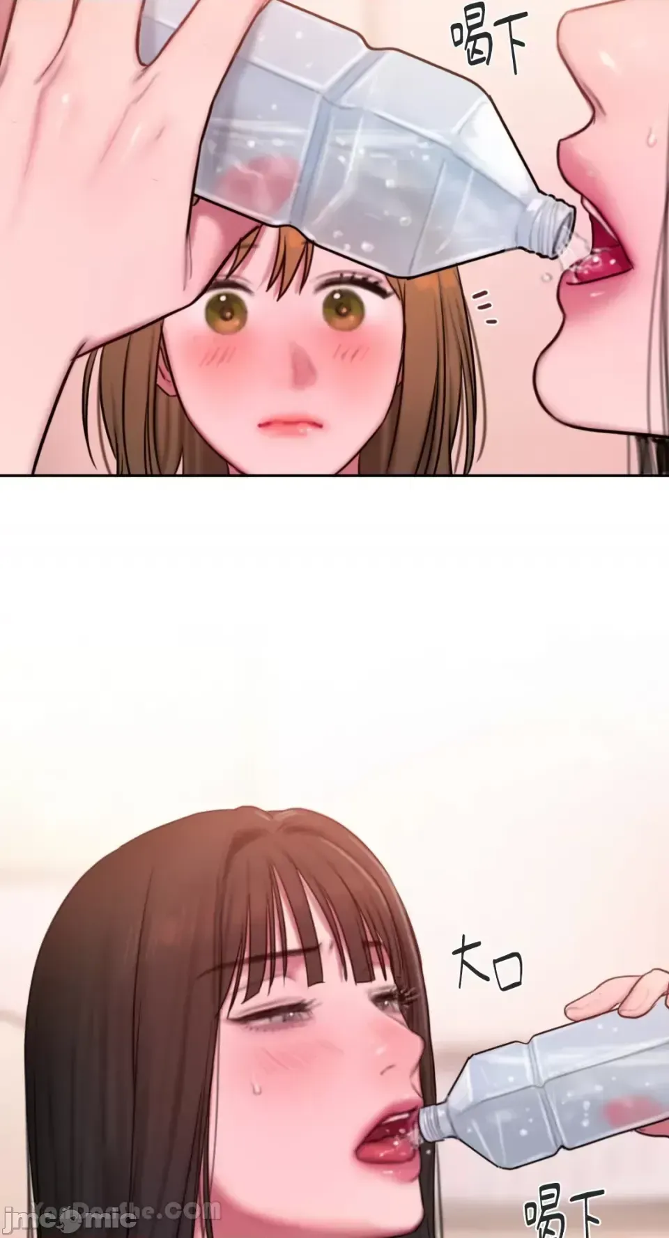 Ý tưởng xấu Nhật ký -- Chương 1-60