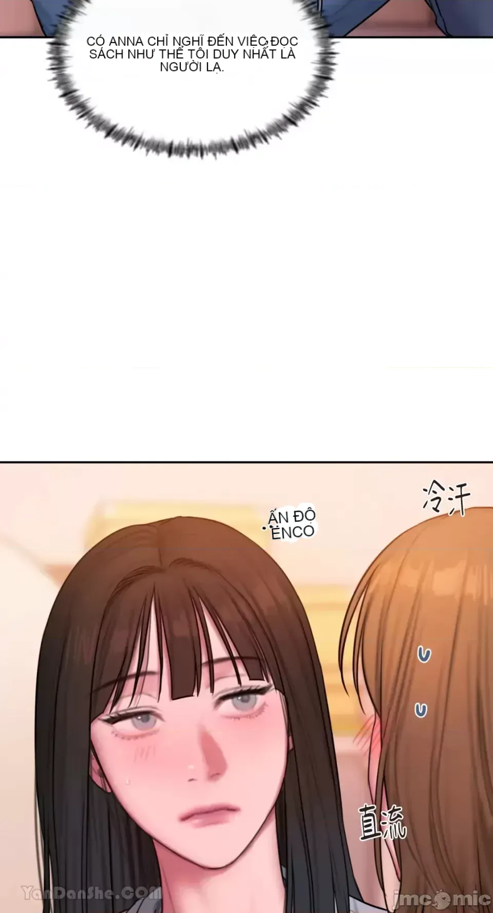 Ý tưởng xấu Nhật ký -- Chương 1-60