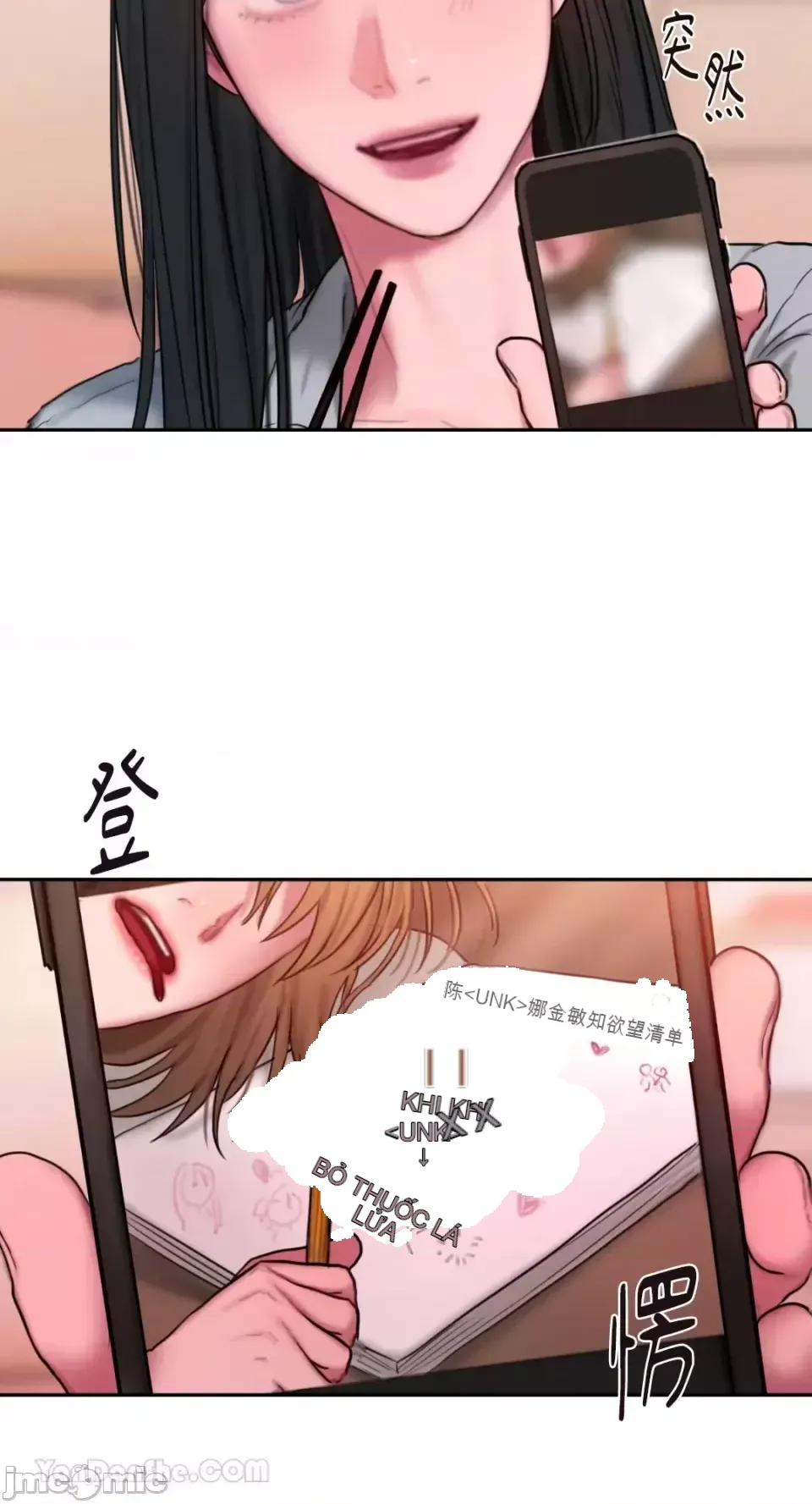 Ý tưởng xấu Nhật ký -- Chương 1-60