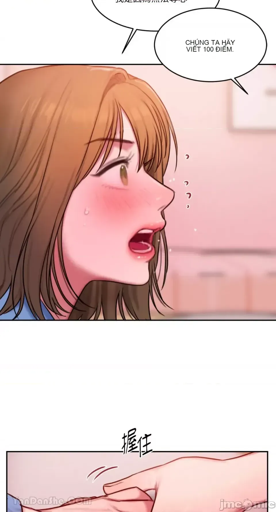 Ý tưởng xấu Nhật ký -- Chương 1-60