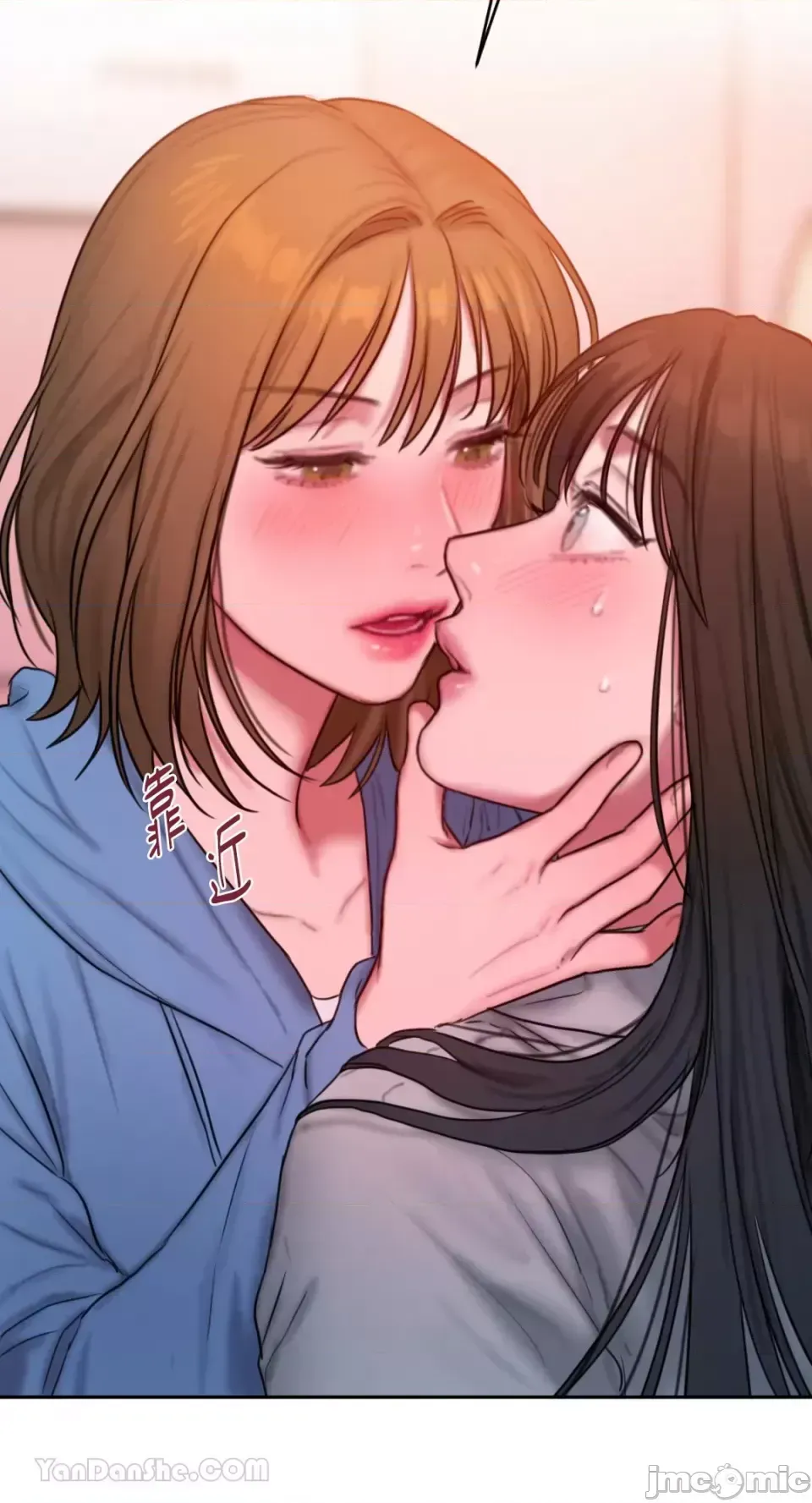 Ý tưởng xấu Nhật ký -- Chương 1-60