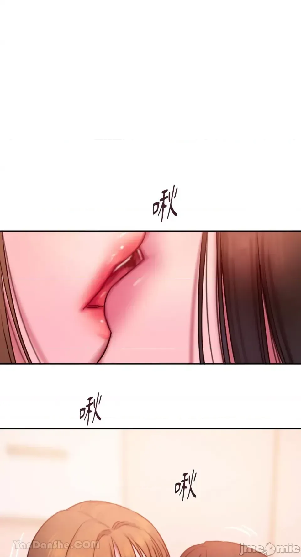 Ý tưởng xấu Nhật ký -- Chương 1-60