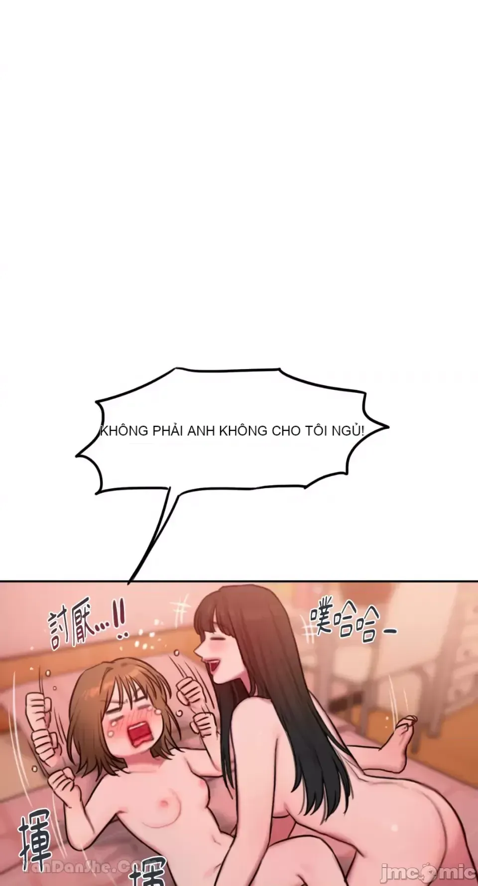 Ý tưởng xấu Nhật ký -- Chương 1-60