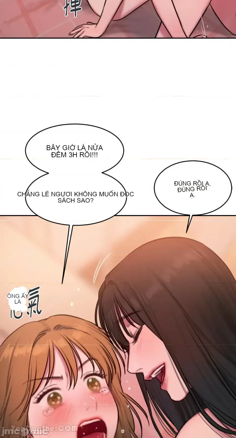 Ý tưởng xấu Nhật ký -- Chương 1-60