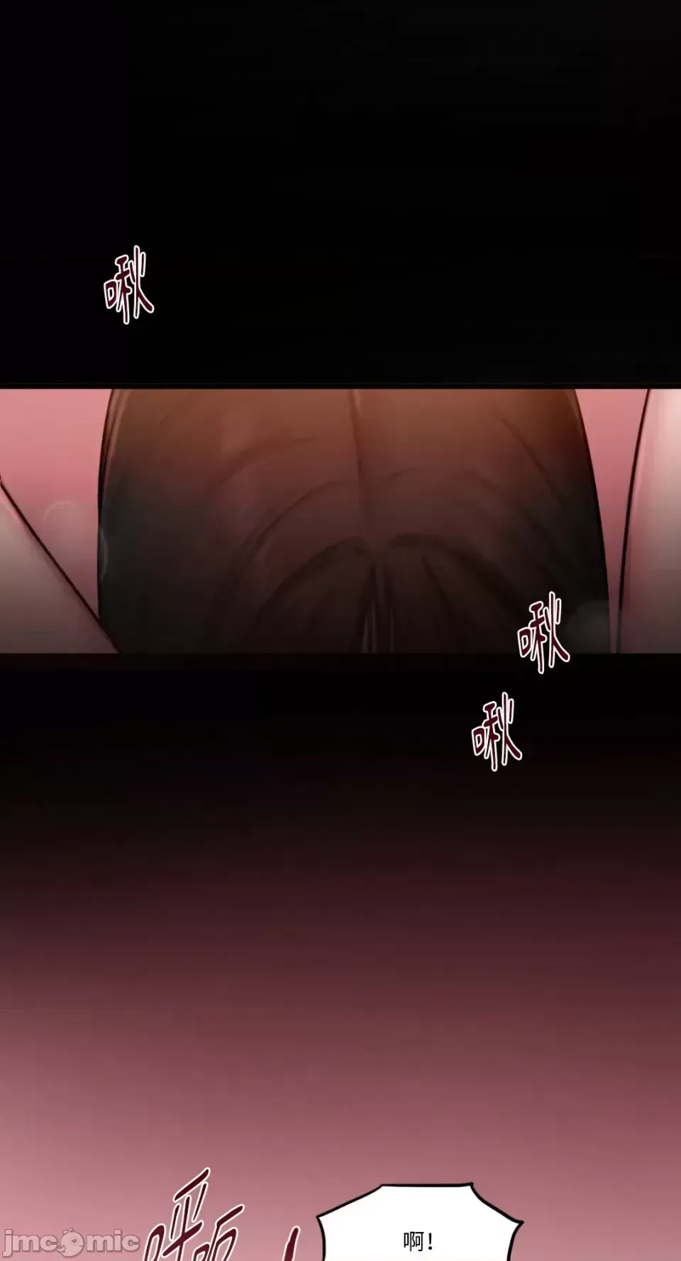 Ý tưởng xấu Nhật ký -- Chương 1-60