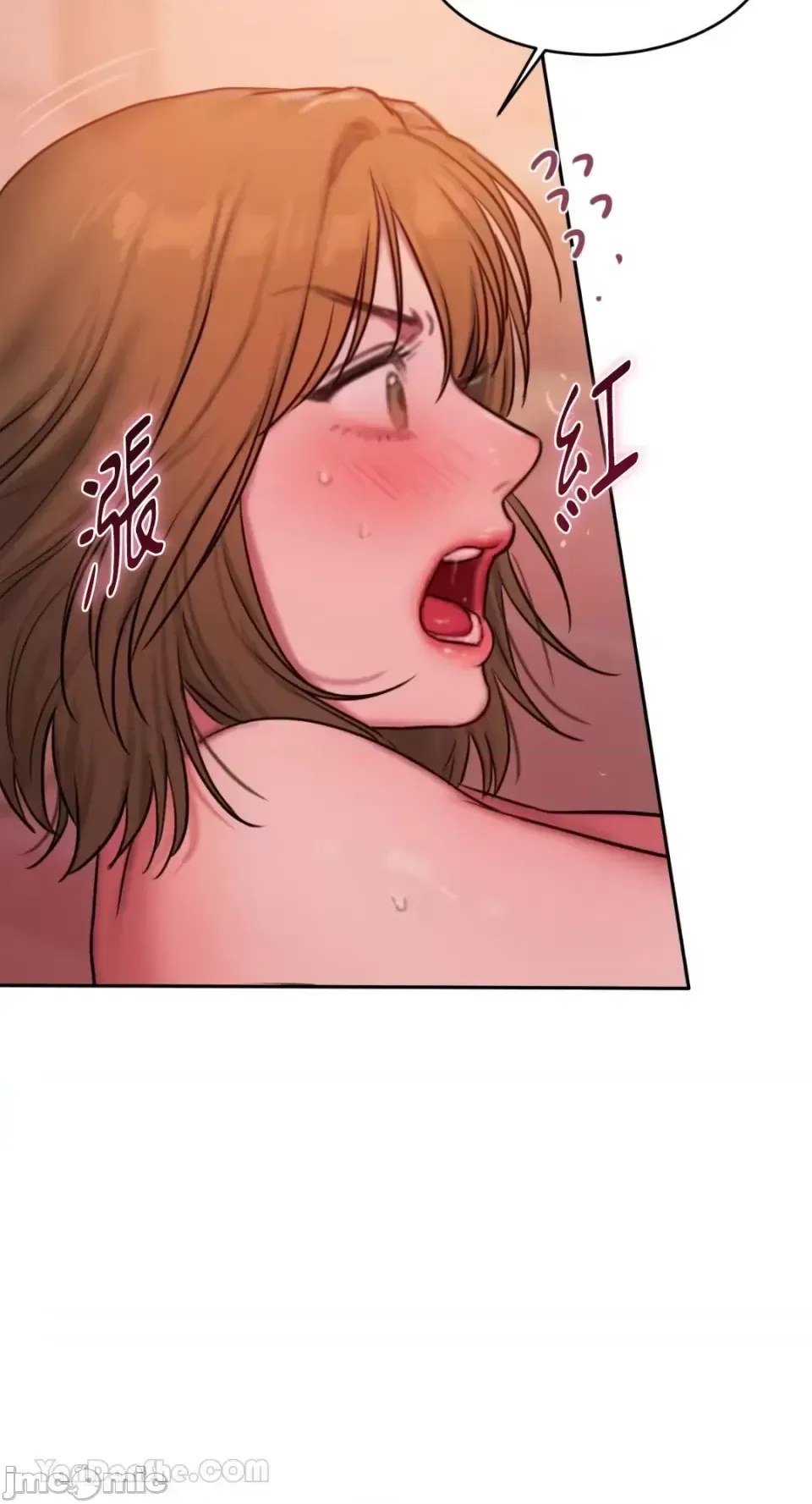 Ý tưởng xấu Nhật ký -- Chương 1-60