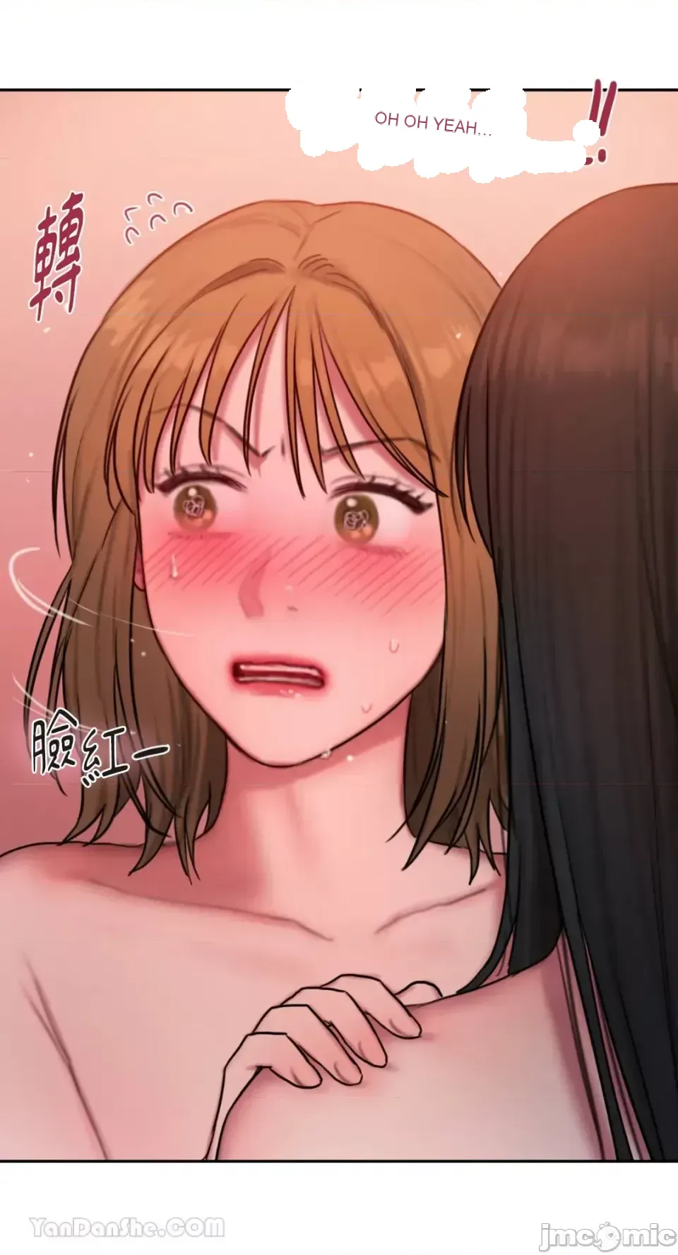 Ý tưởng xấu Nhật ký -- Chương 1-60