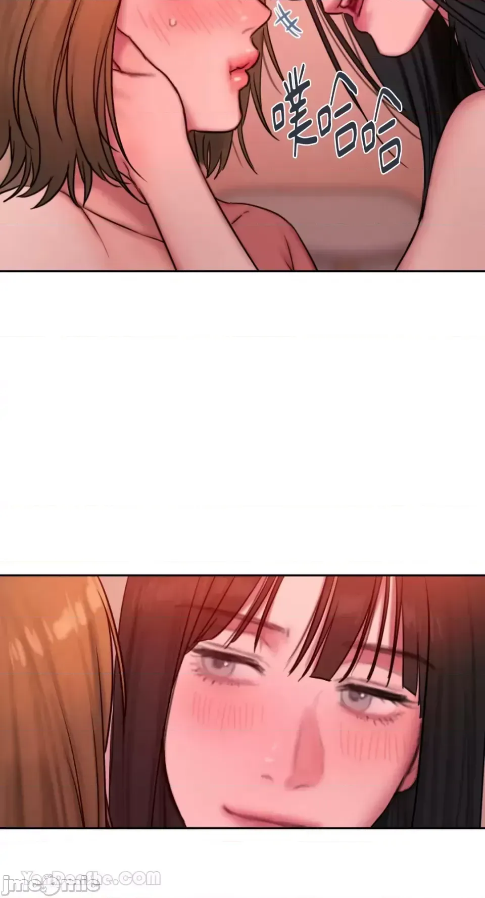 Ý tưởng xấu Nhật ký -- Chương 1-60