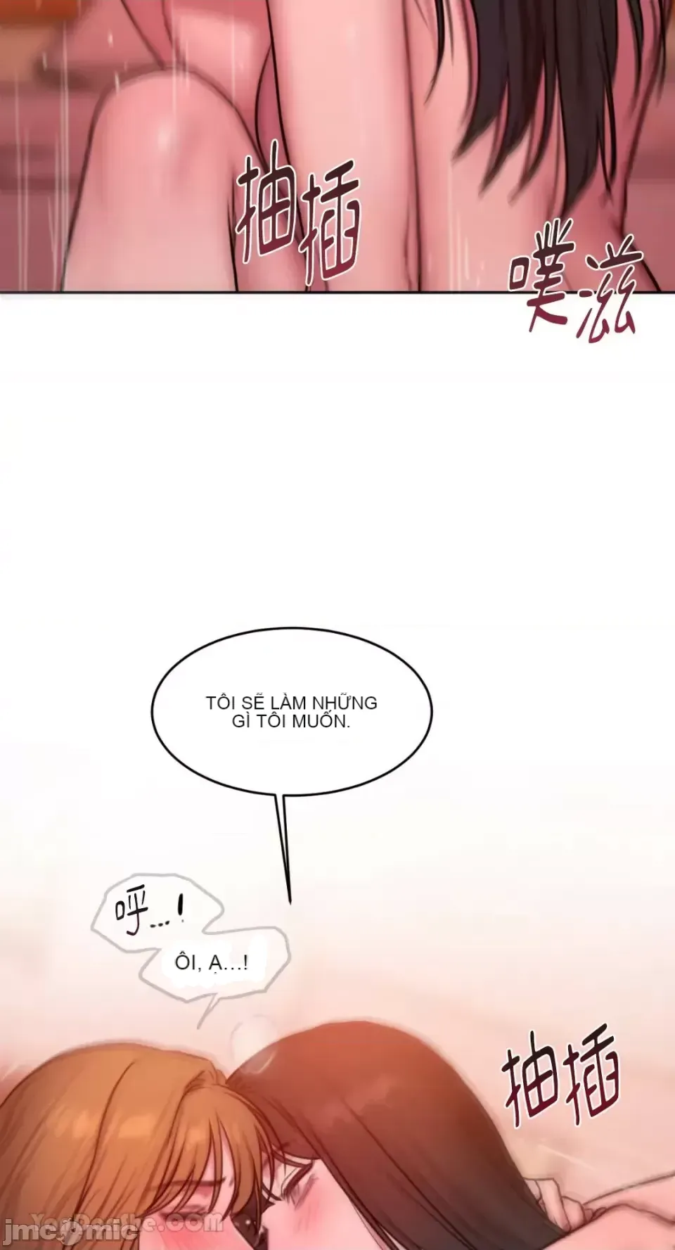 Ý tưởng xấu Nhật ký -- Chương 1-60