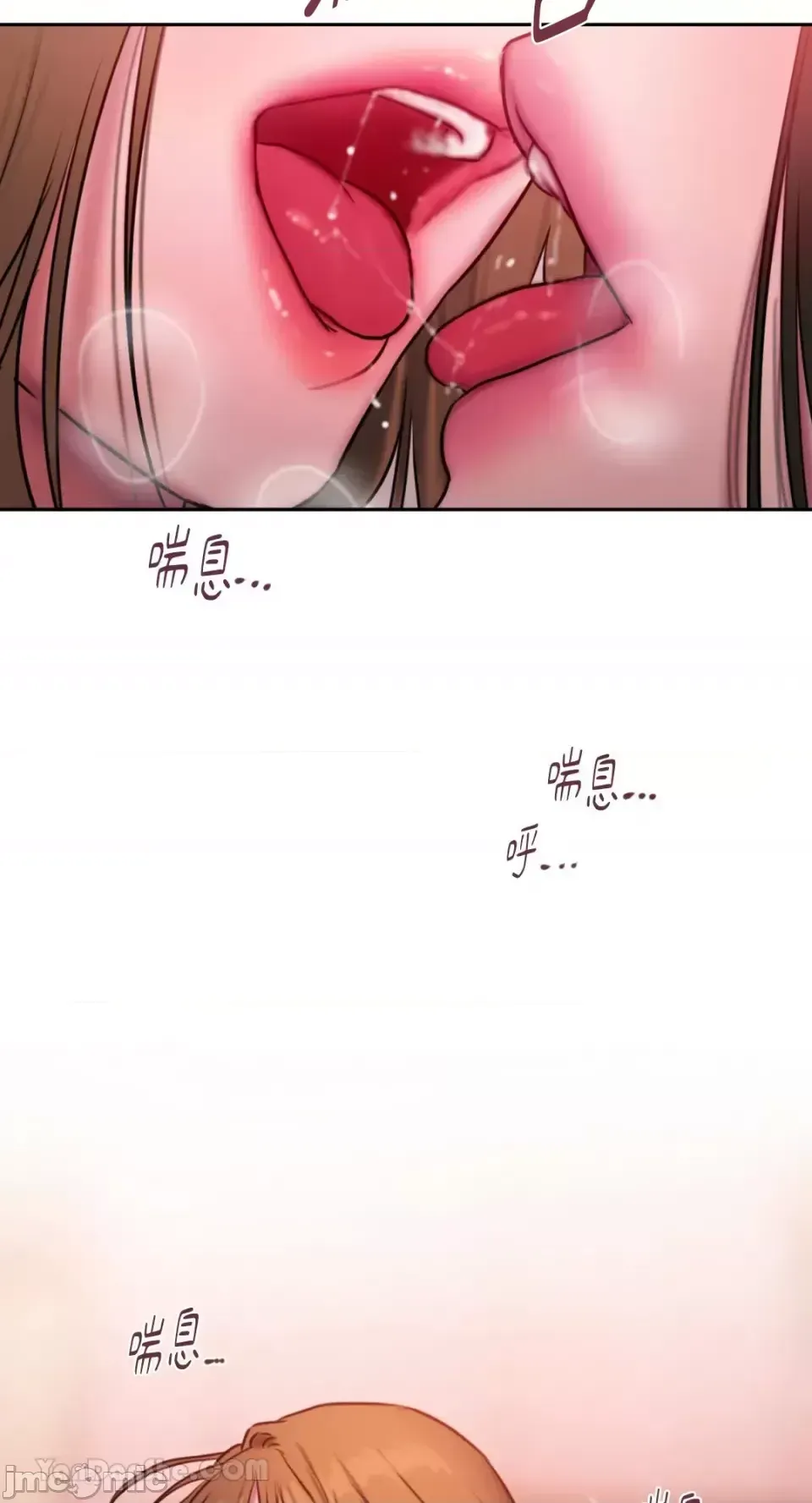 Ý tưởng xấu Nhật ký -- Chương 1-60