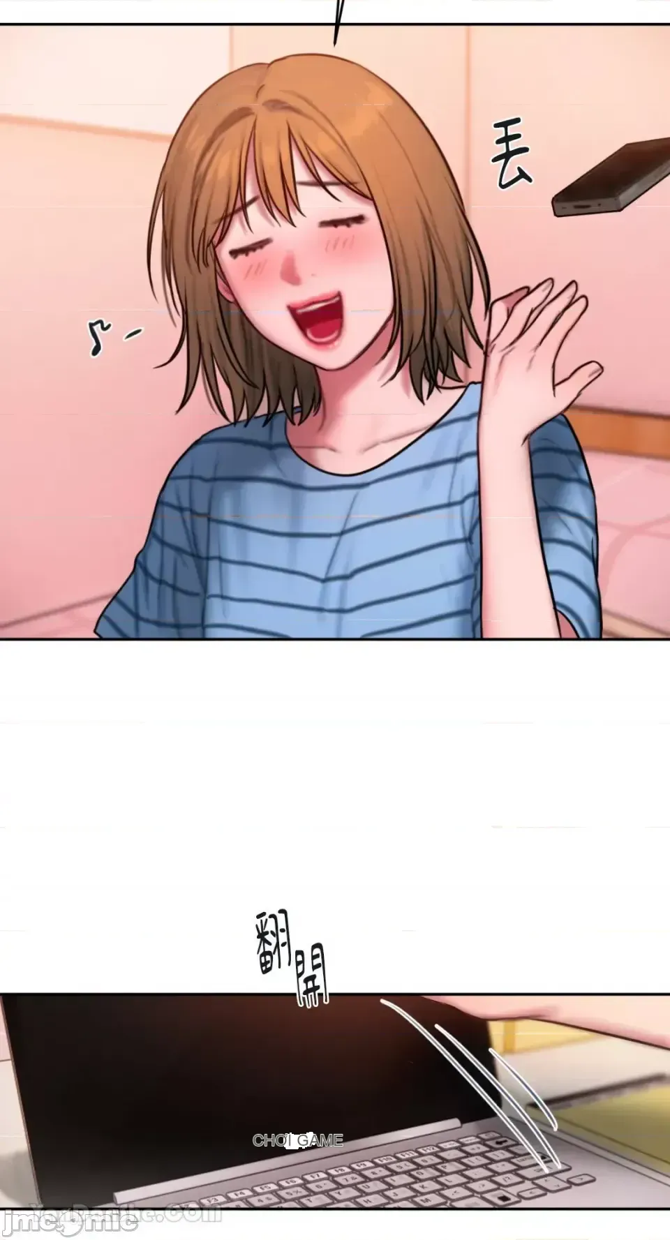 Ý tưởng xấu Nhật ký -- Chương 1-60