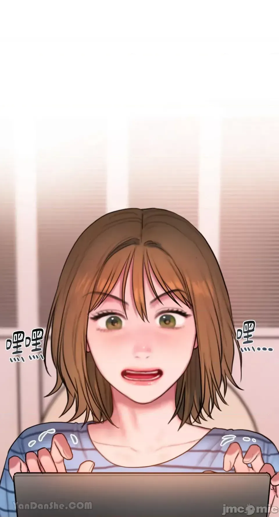 Ý tưởng xấu Nhật ký -- Chương 1-60