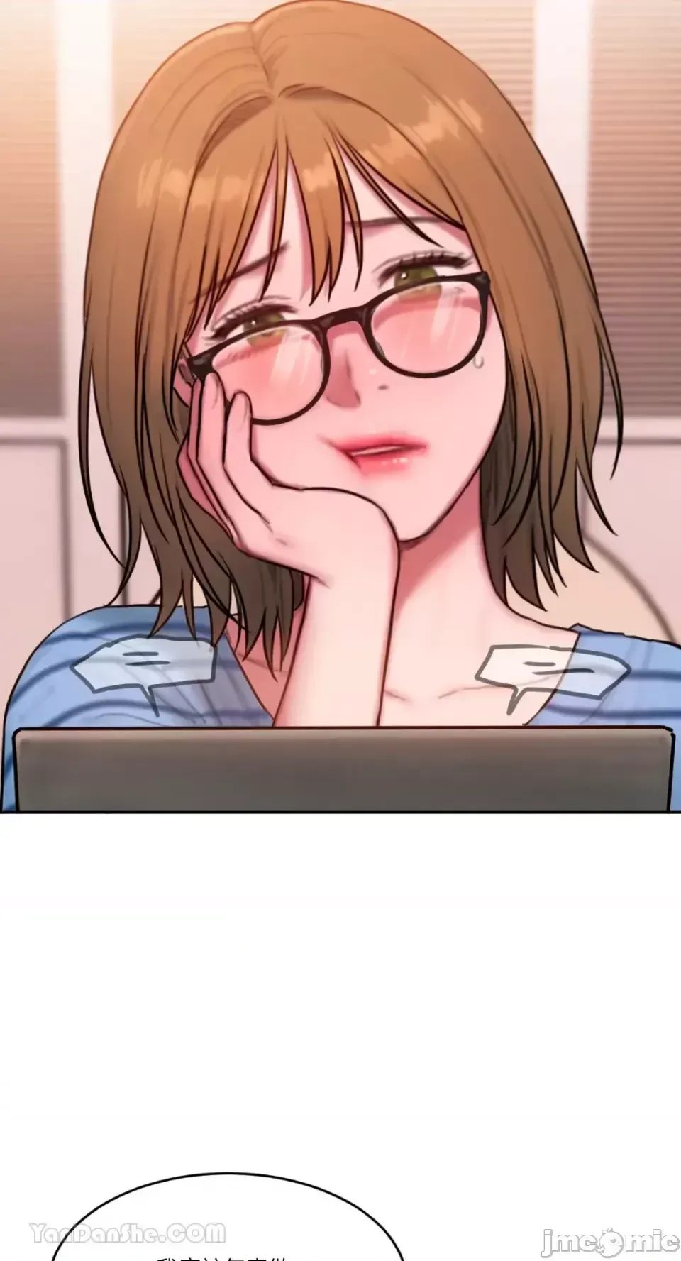 Ý tưởng xấu Nhật ký -- Chương 1-60