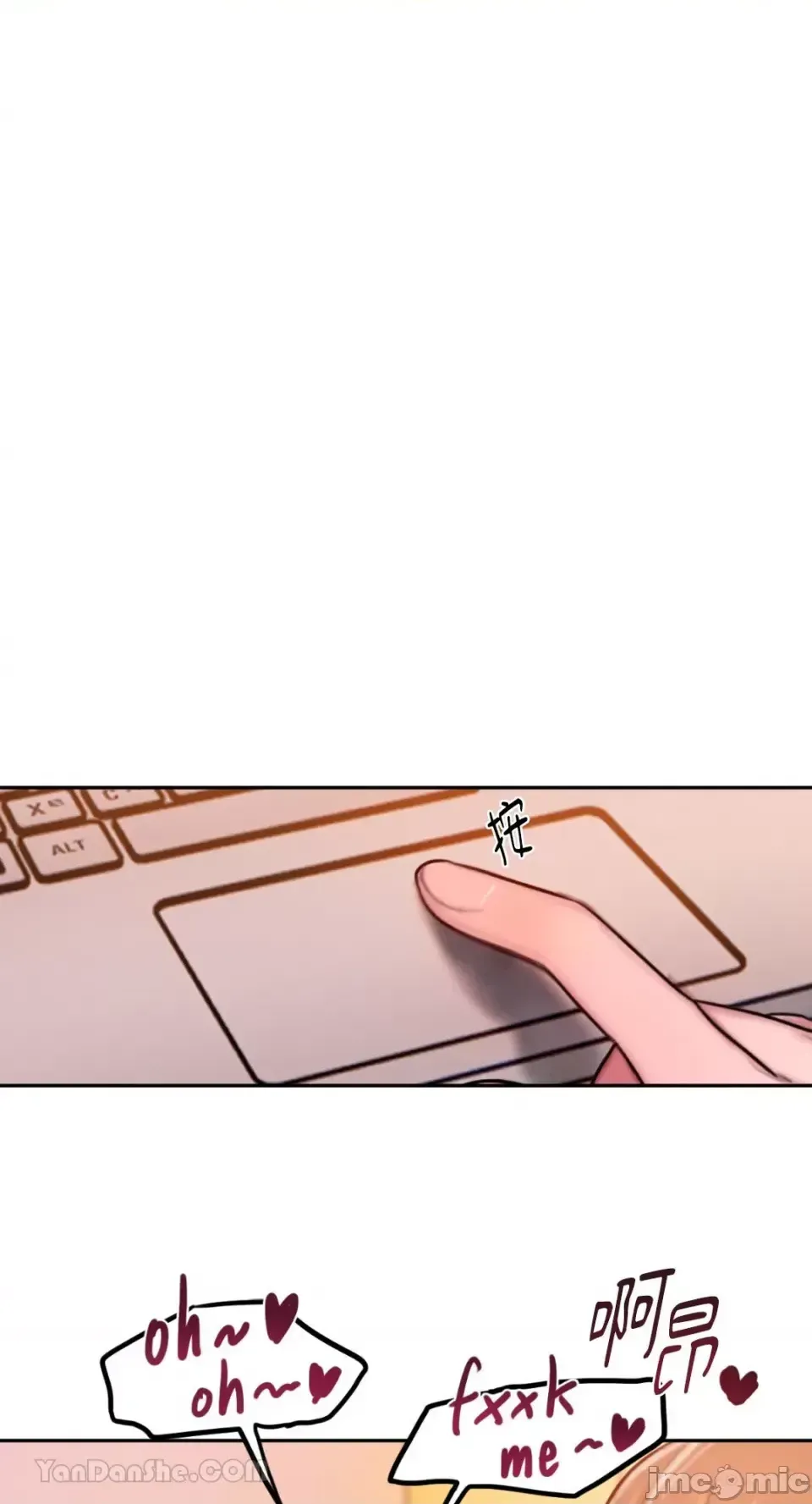 Ý tưởng xấu Nhật ký -- Chương 1-60