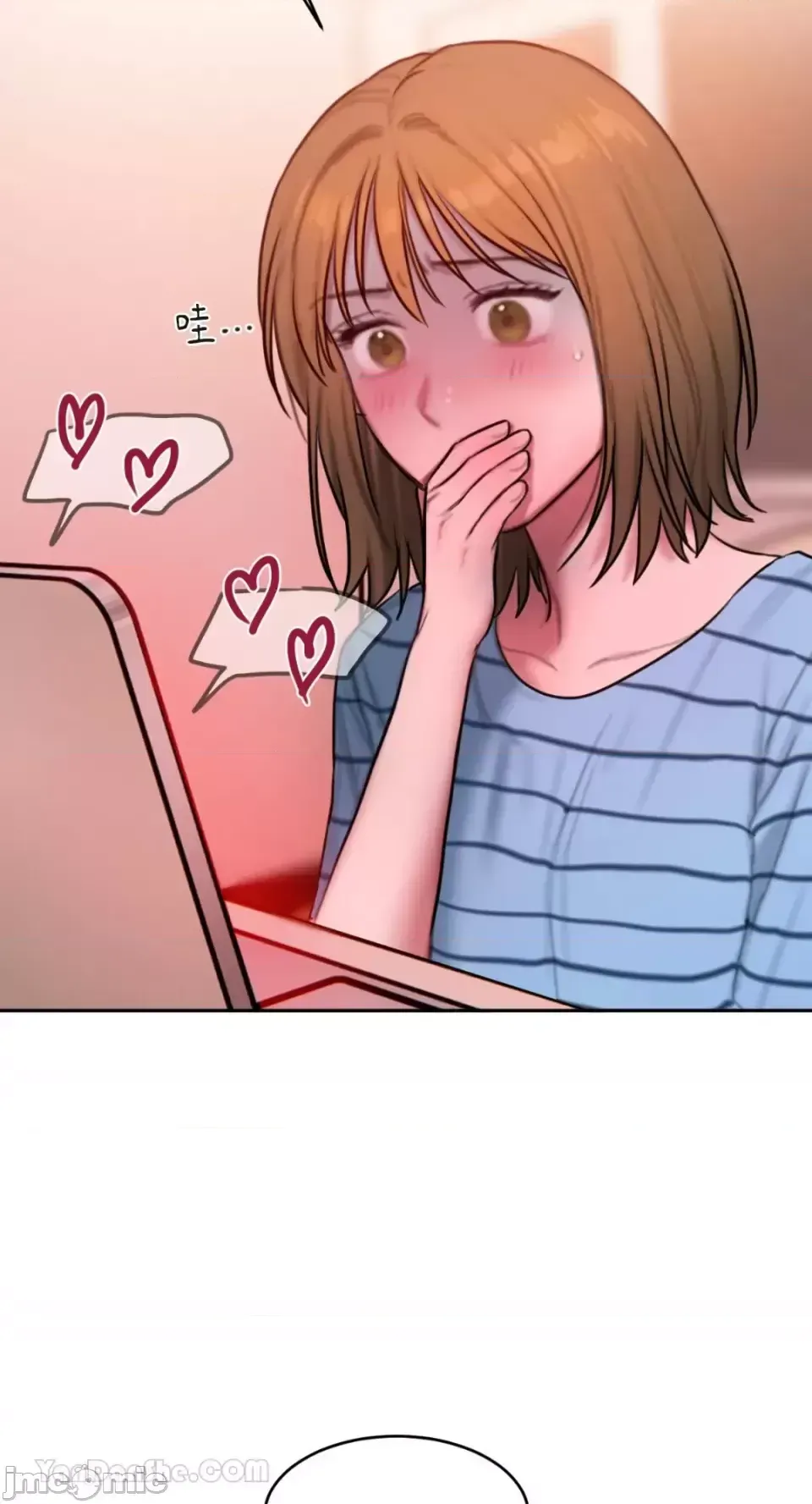 Ý tưởng xấu Nhật ký -- Chương 1-60