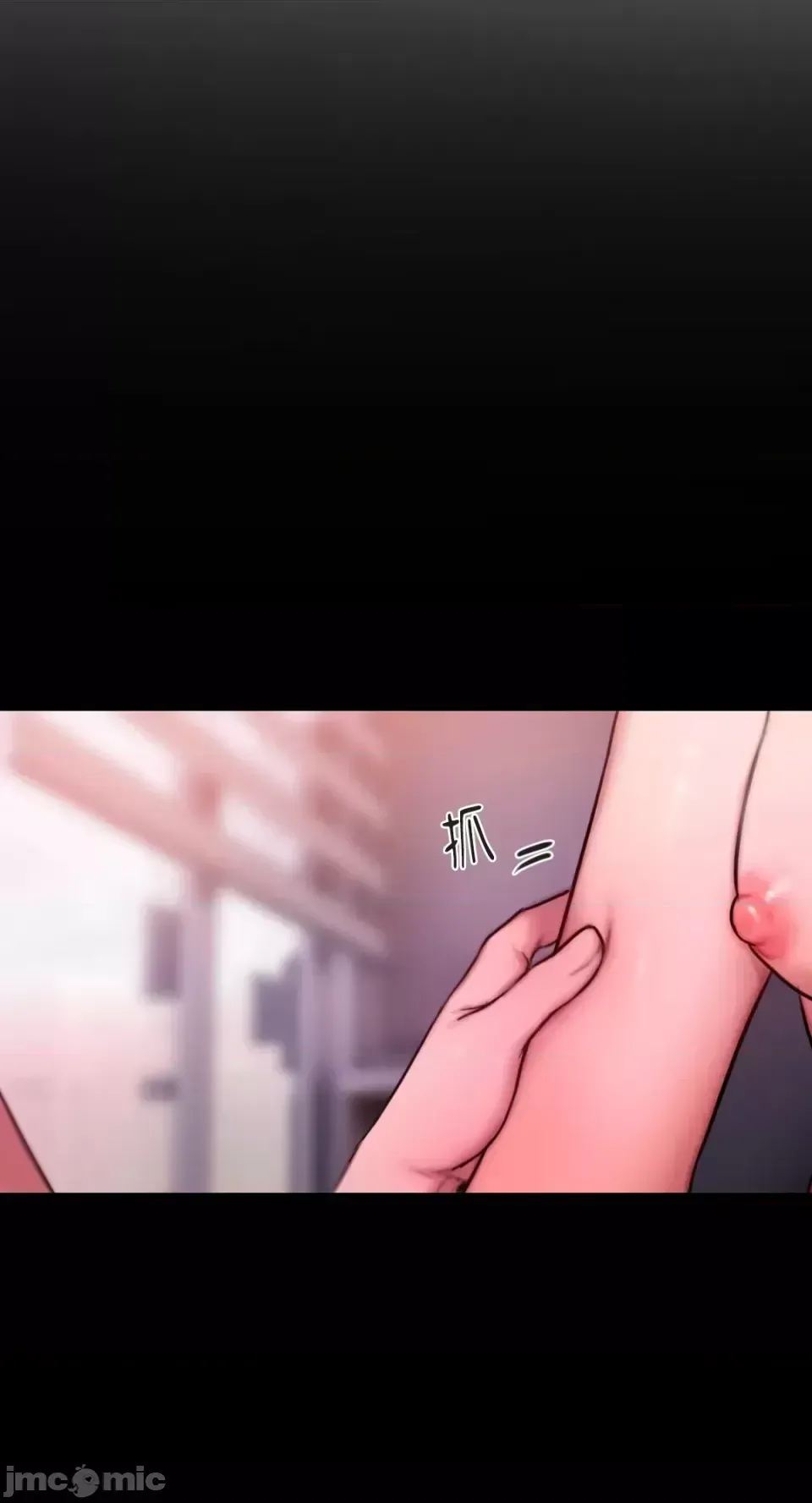 Ý tưởng xấu Nhật ký -- Chương 1-60