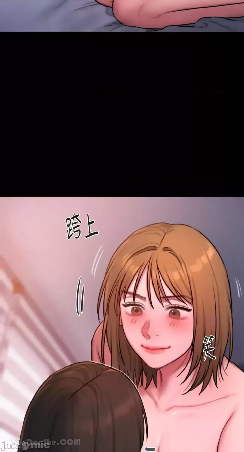 Ý tưởng xấu Nhật ký -- Chương 1-60