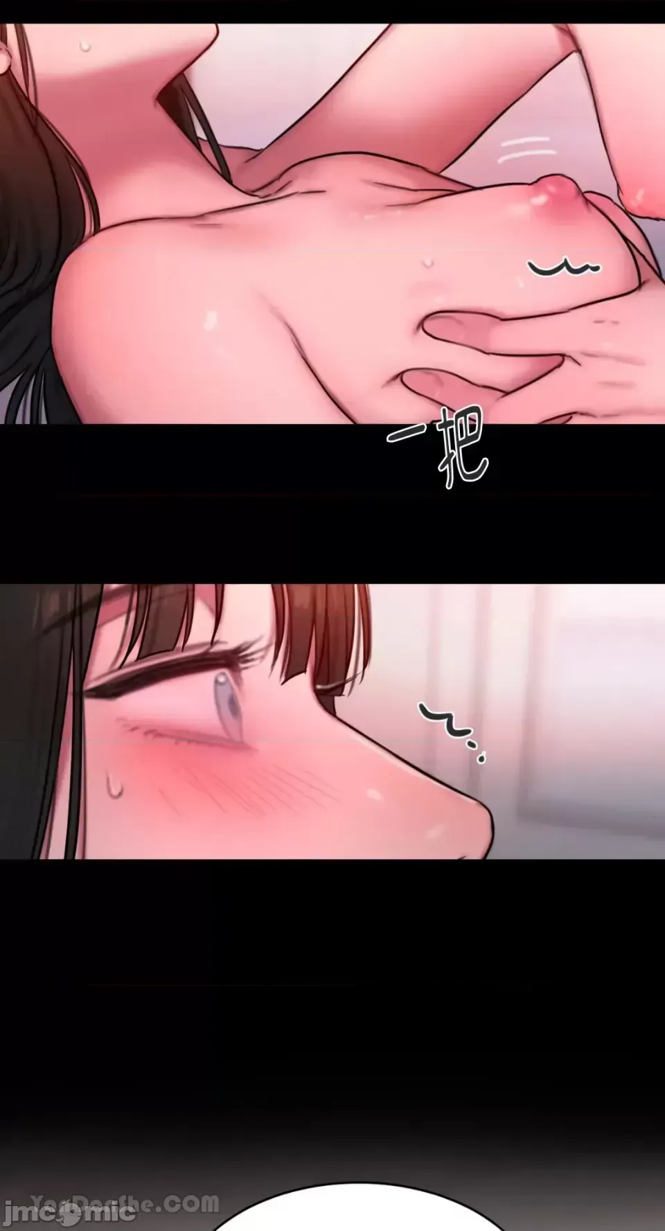 Ý tưởng xấu Nhật ký -- Chương 1-60