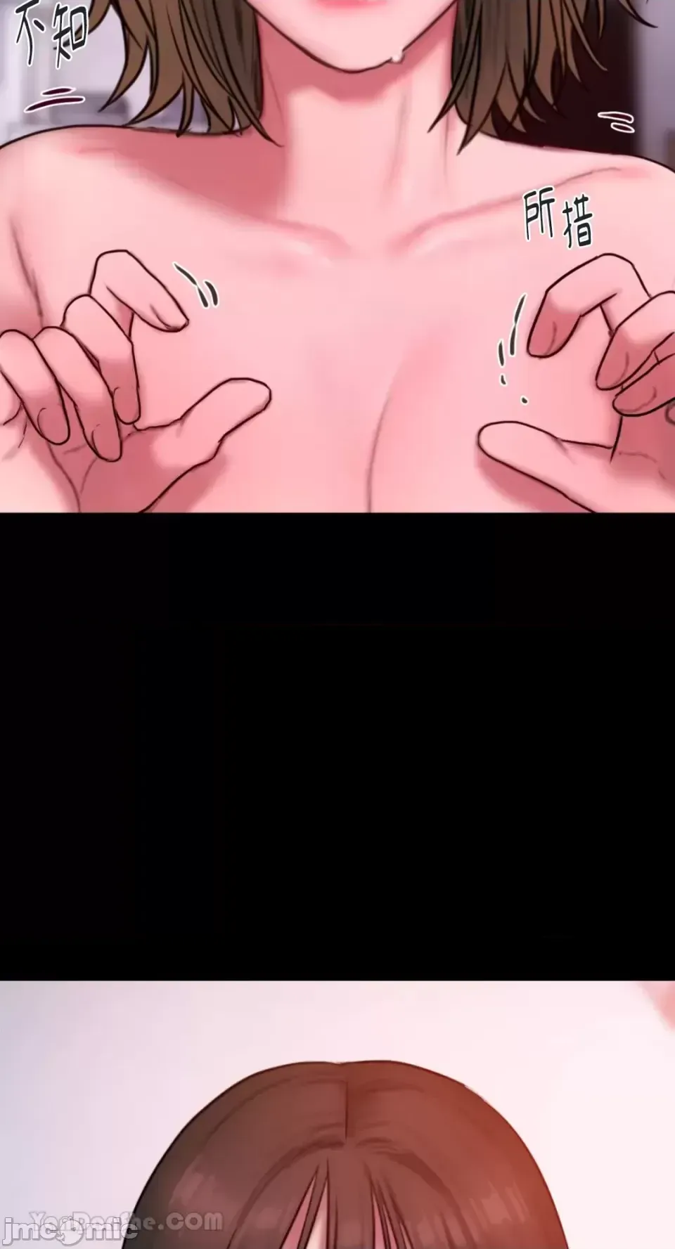 Ý tưởng xấu Nhật ký -- Chương 1-60