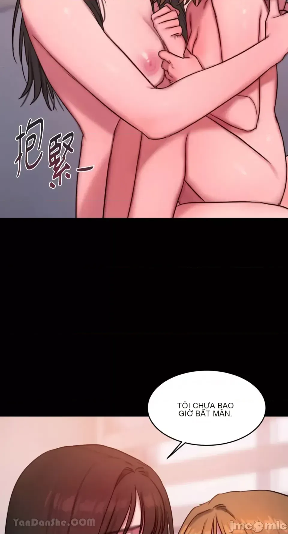 Ý tưởng xấu Nhật ký -- Chương 1-60