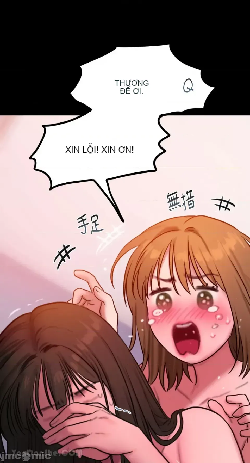 Ý tưởng xấu Nhật ký -- Chương 1-60