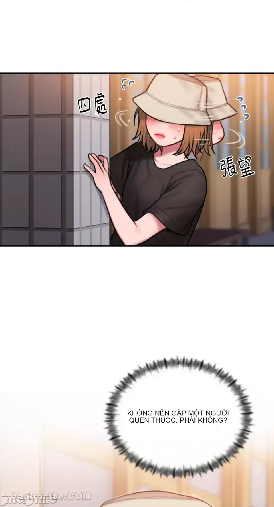 Ý tưởng xấu Nhật ký -- Chương 1-60