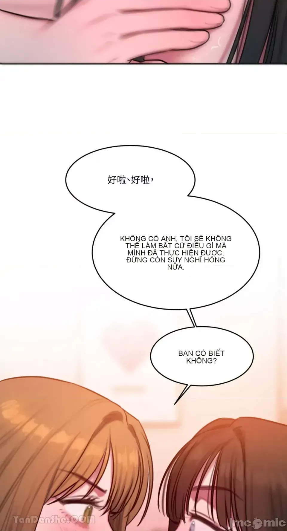 Ý tưởng xấu Nhật ký -- Chương 1-60