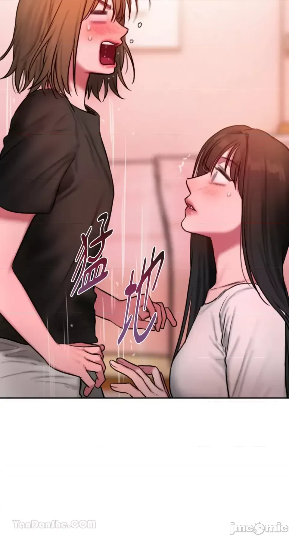 Ý tưởng xấu Nhật ký -- Chương 1-60