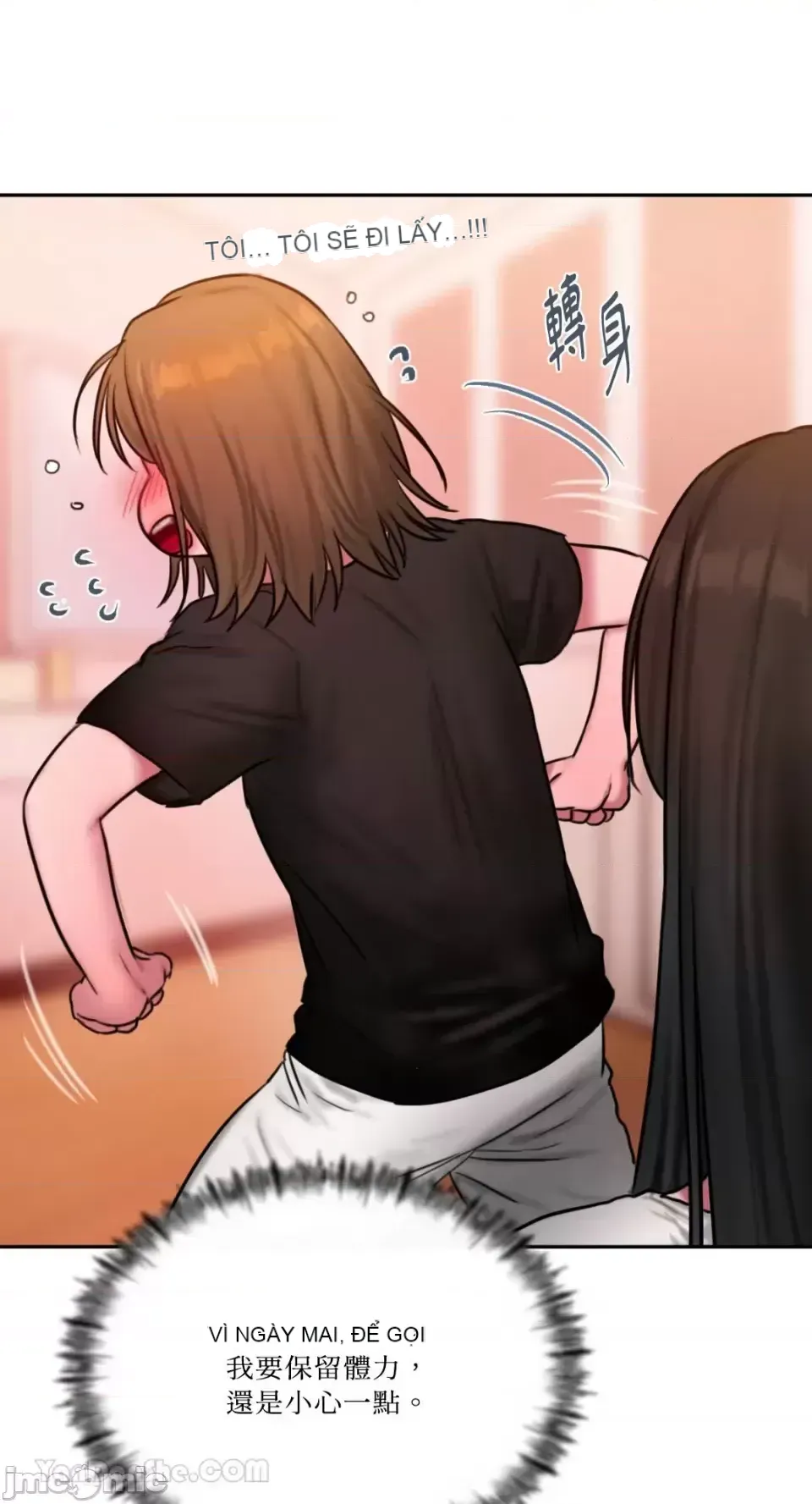 Ý tưởng xấu Nhật ký -- Chương 1-60