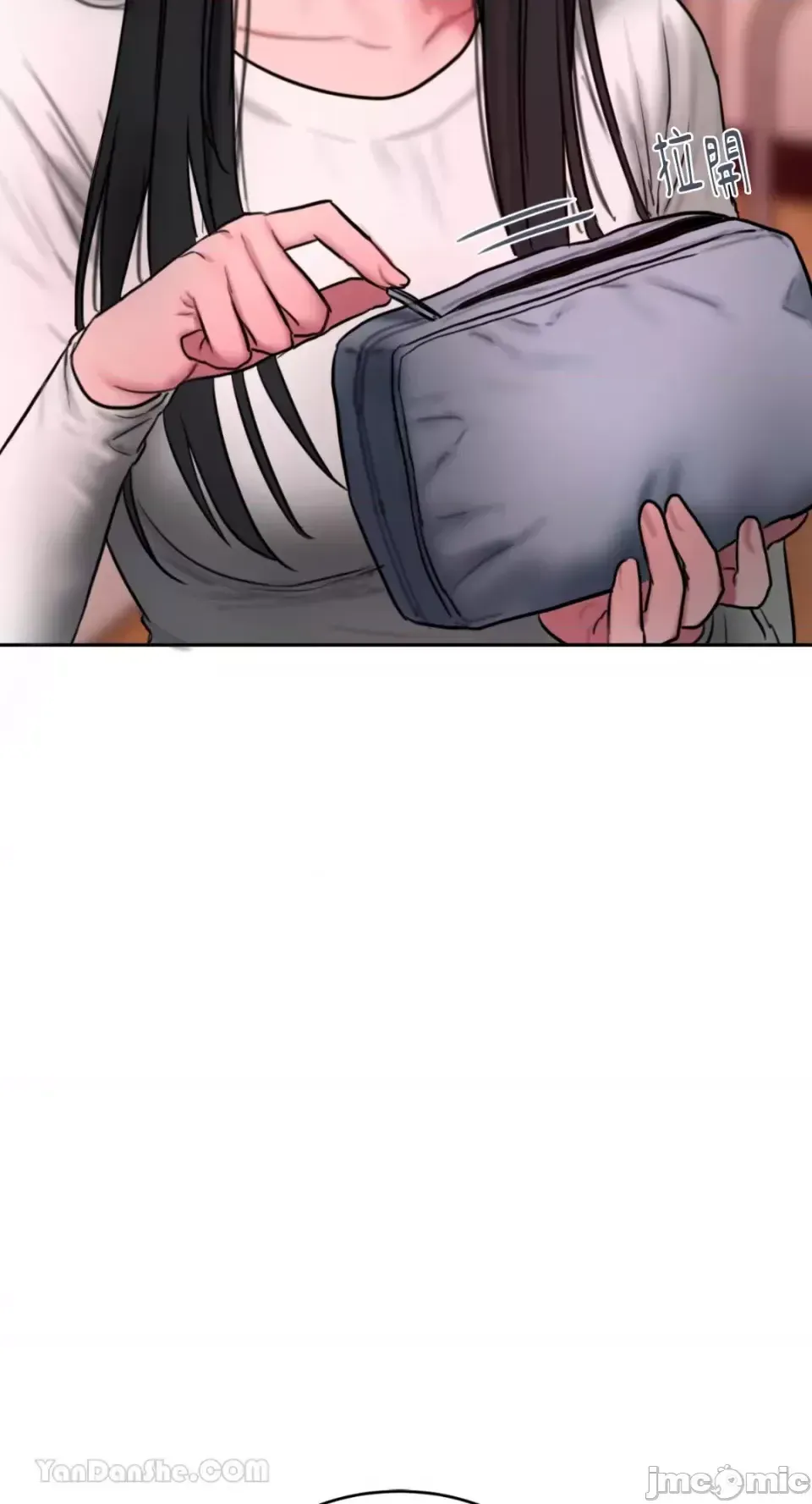 Ý tưởng xấu Nhật ký -- Chương 1-60