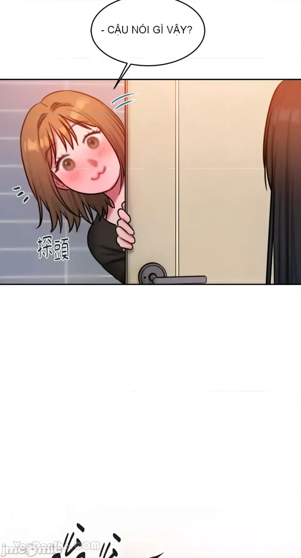 Ý tưởng xấu Nhật ký -- Chương 1-60