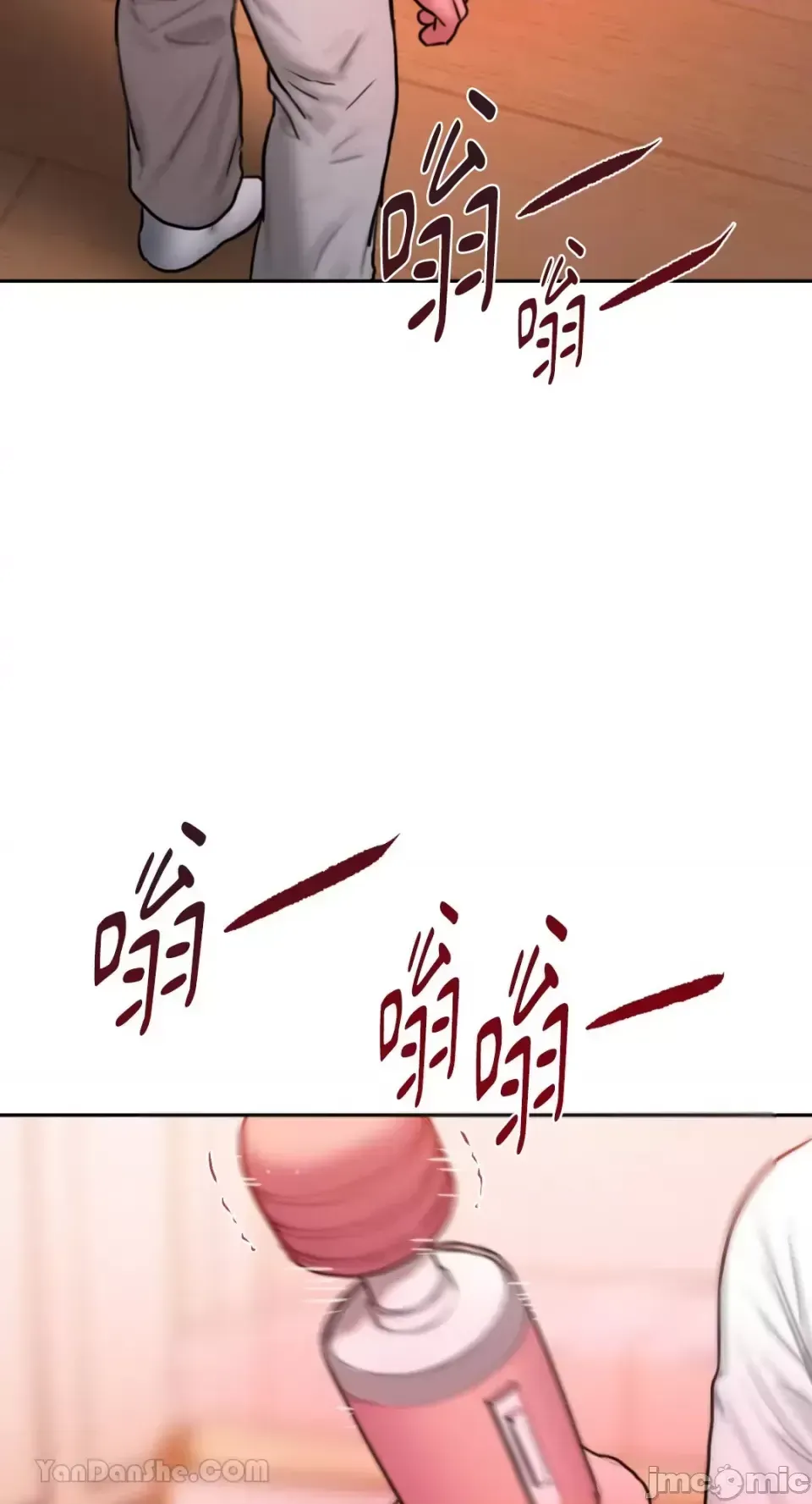 Ý tưởng xấu Nhật ký -- Chương 1-60