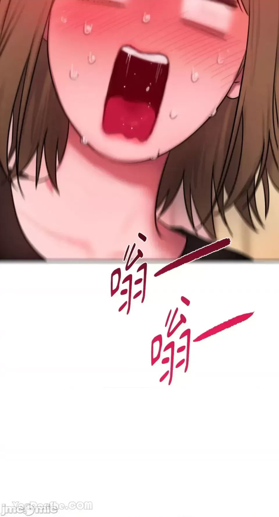 Ý tưởng xấu Nhật ký -- Chương 1-60