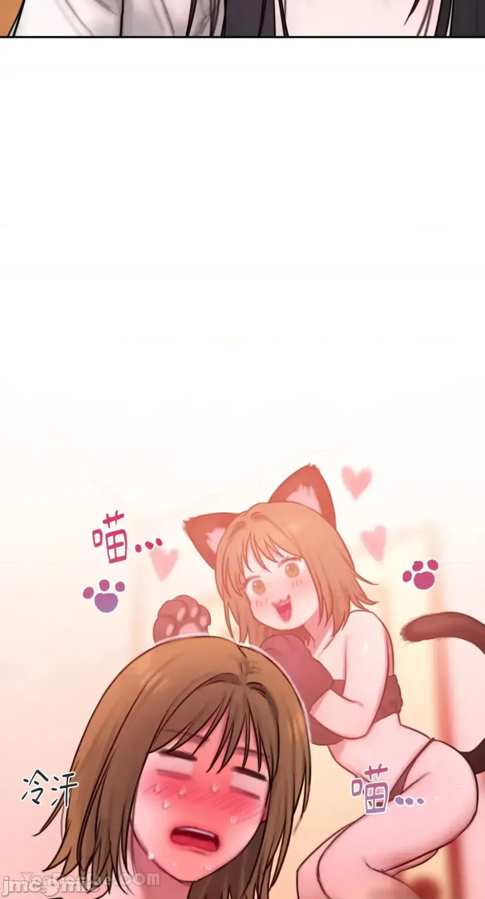 Ý tưởng xấu Nhật ký -- Chương 1-60