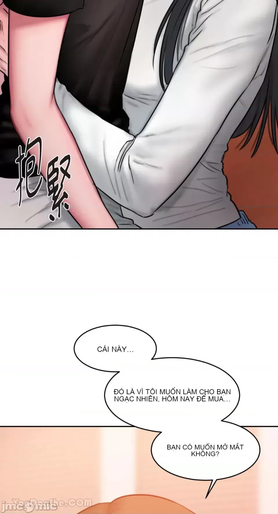 Ý tưởng xấu Nhật ký -- Chương 1-60