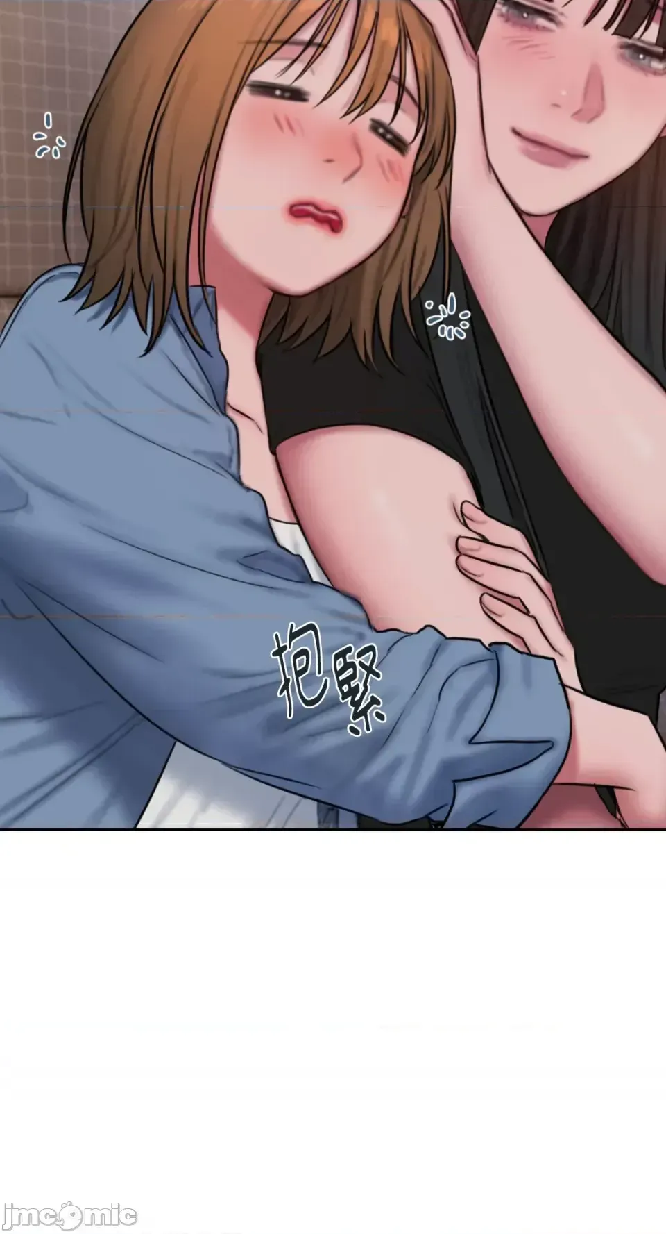 Ý tưởng xấu Nhật ký -- Chương 1-60