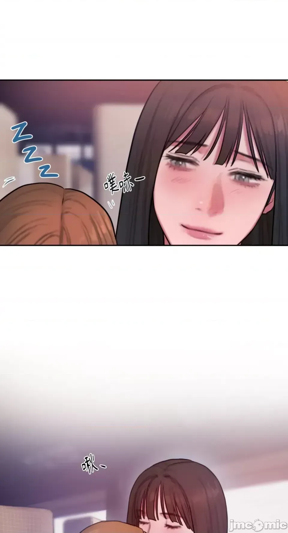 Ý tưởng xấu Nhật ký -- Chương 1-60