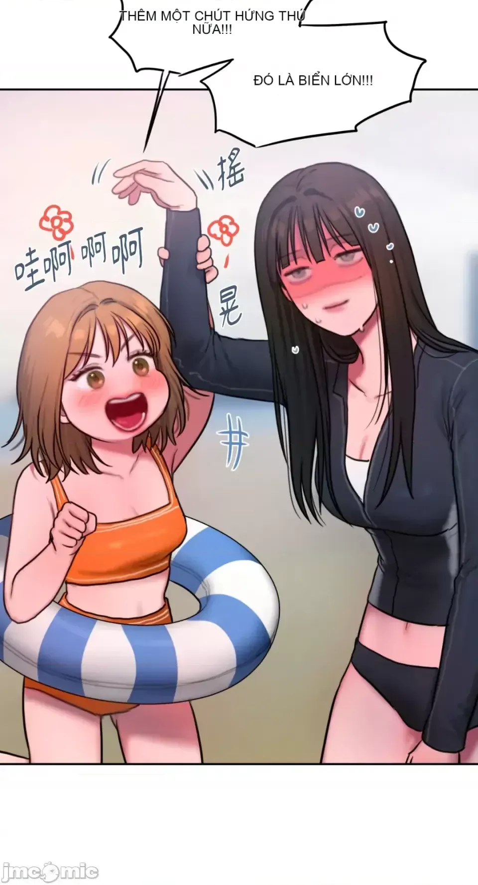 Ý tưởng xấu Nhật ký -- Chương 1-60