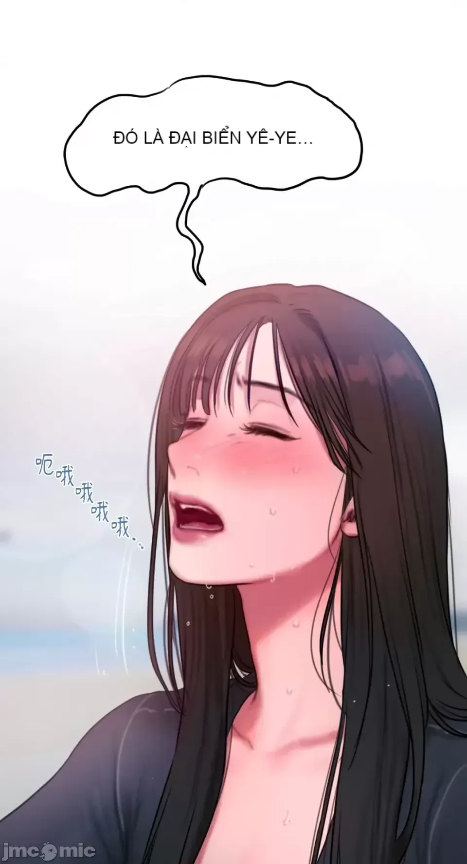 Ý tưởng xấu Nhật ký -- Chương 1-60