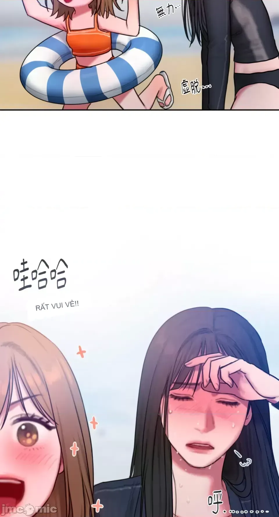 Ý tưởng xấu Nhật ký -- Chương 1-60