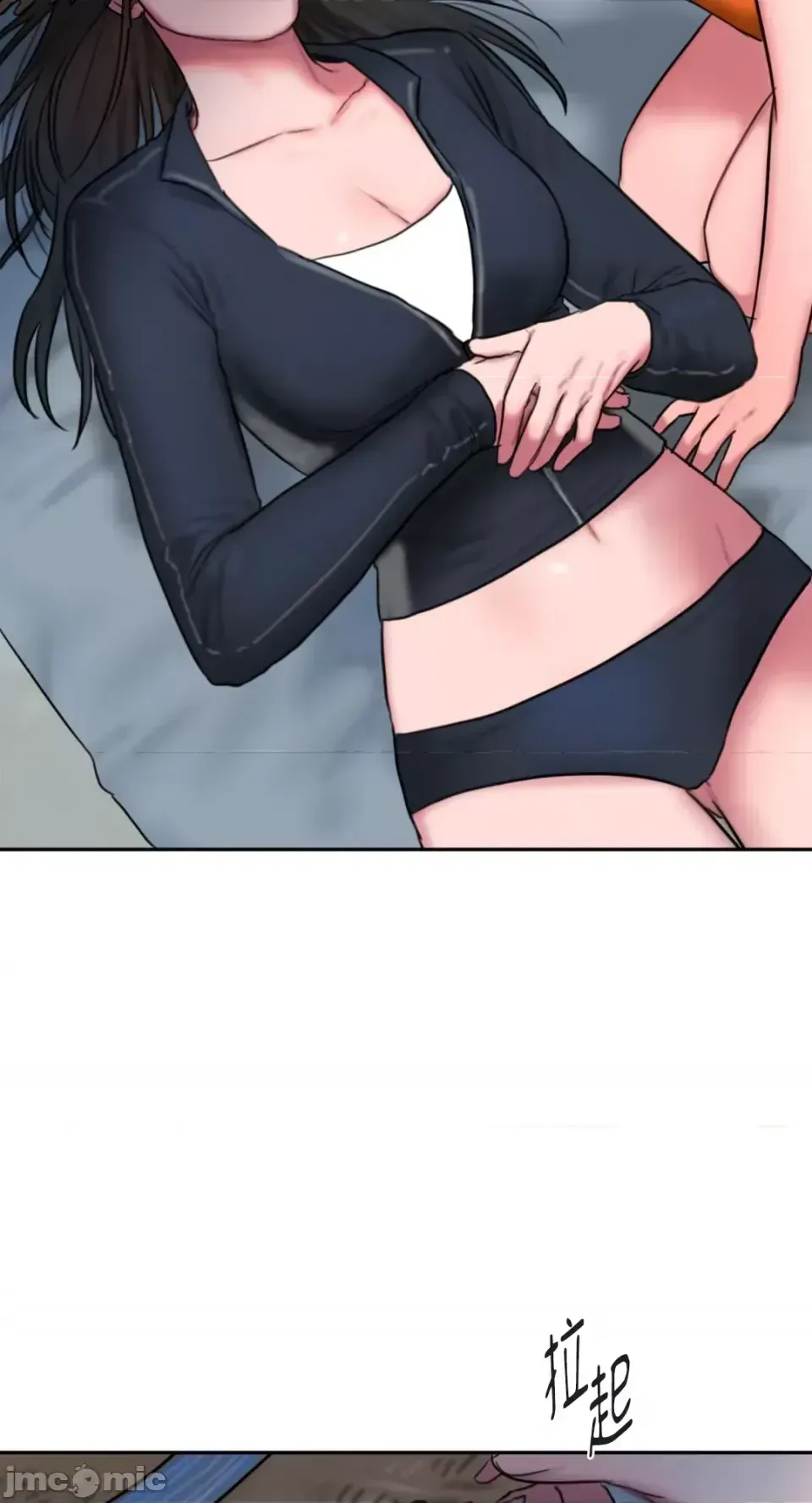 Ý tưởng xấu Nhật ký -- Chương 1-60