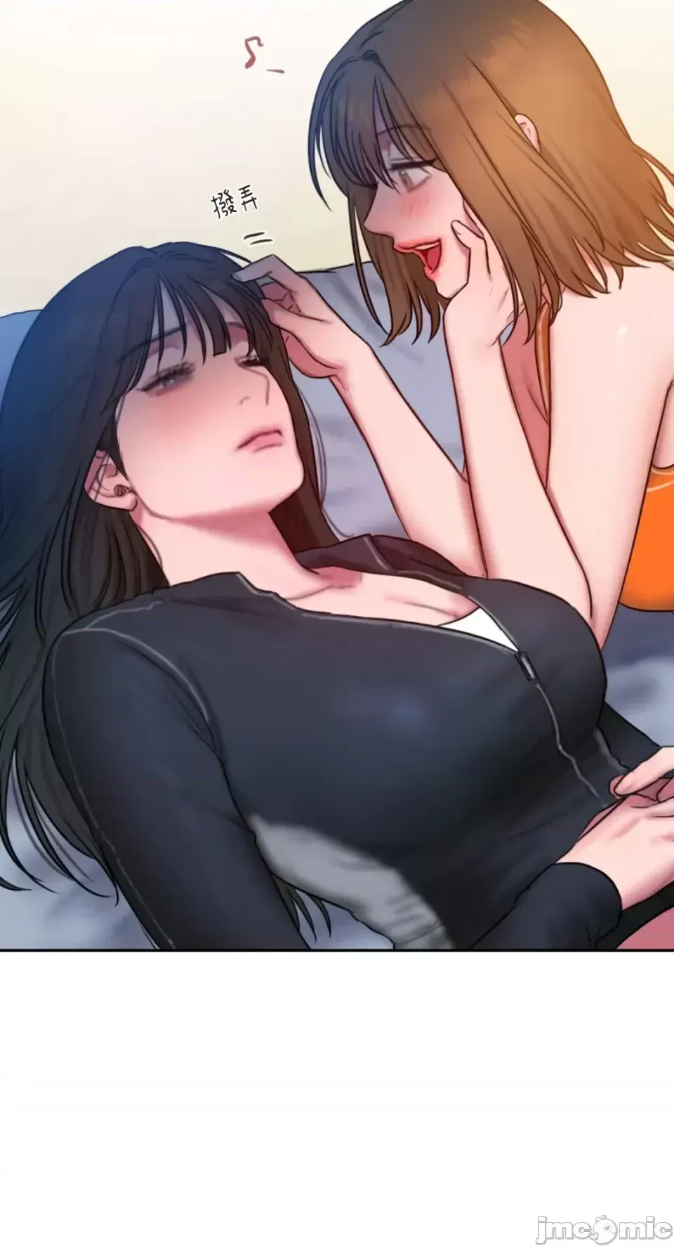 Ý tưởng xấu Nhật ký -- Chương 1-60