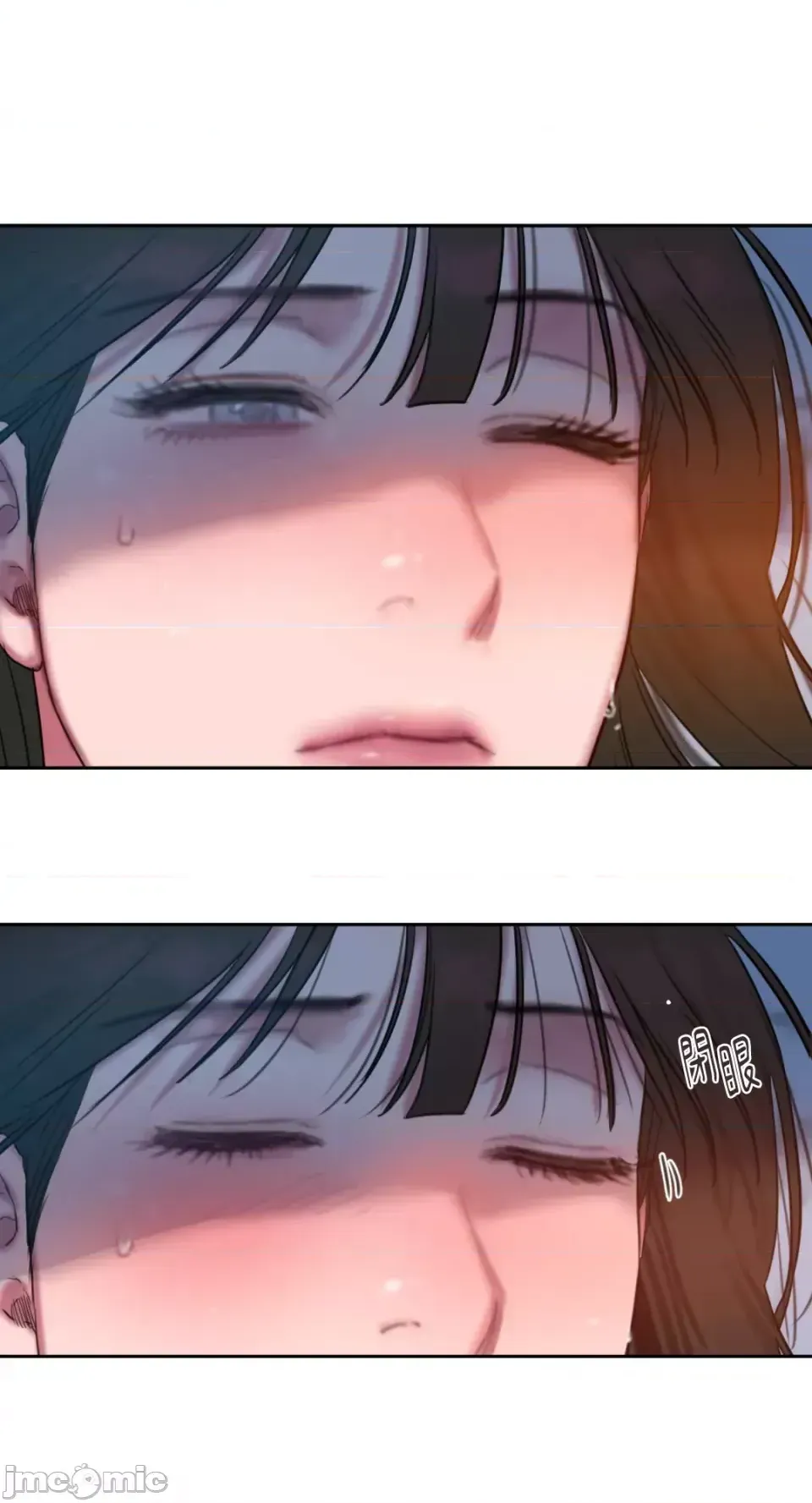 Ý tưởng xấu Nhật ký -- Chương 1-60