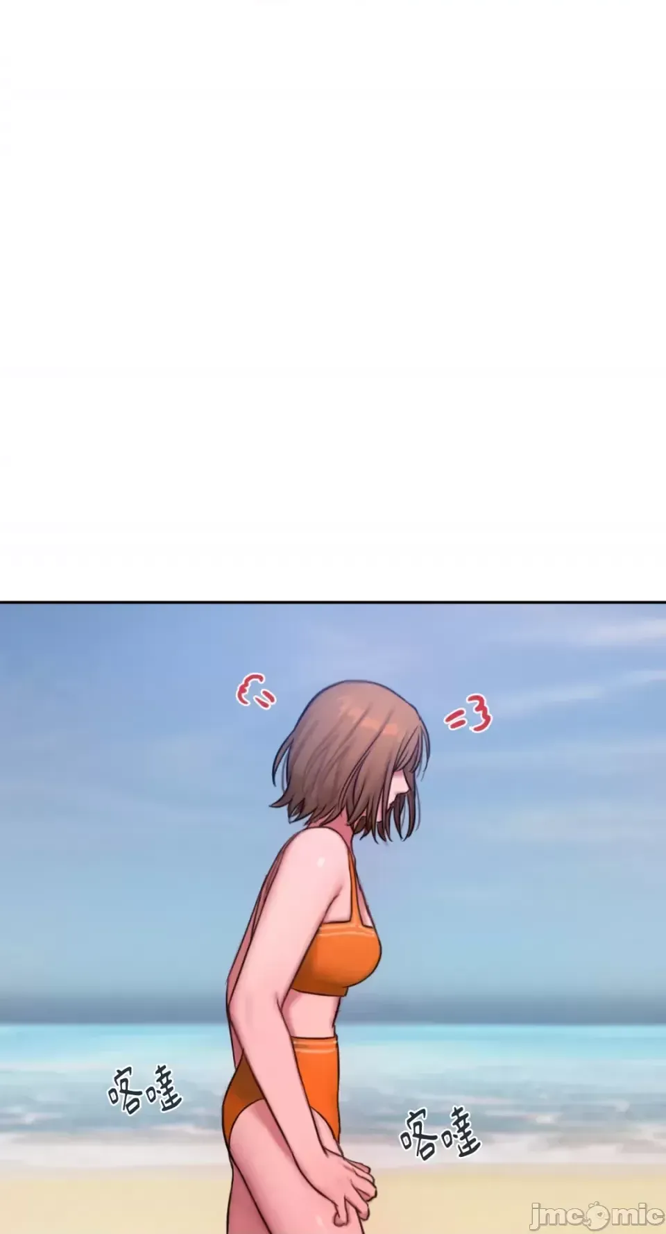 Ý tưởng xấu Nhật ký -- Chương 1-60