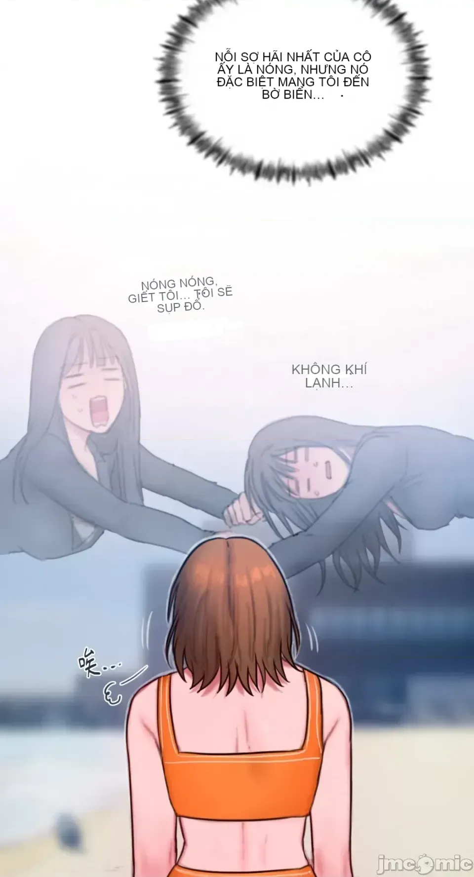 Ý tưởng xấu Nhật ký -- Chương 1-60