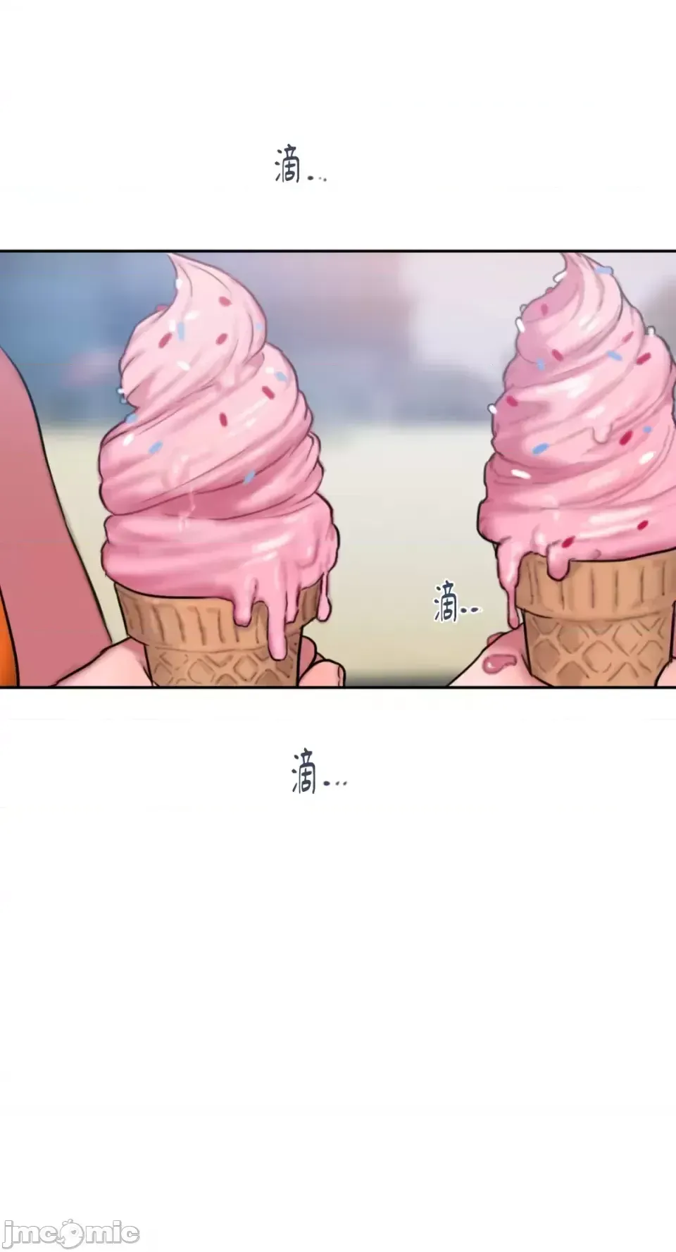 Ý tưởng xấu Nhật ký -- Chương 1-60